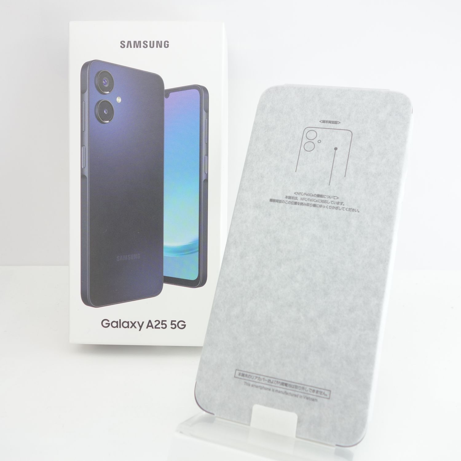 ムスビー｜【SIMフリー】Galaxy A25 5G SC-53F ブラック 利用制限〇 