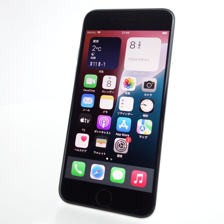 ��SIM�ե꡼��iPhoneSE2 128GB �ۥ磻�� ����97�� �������¡�