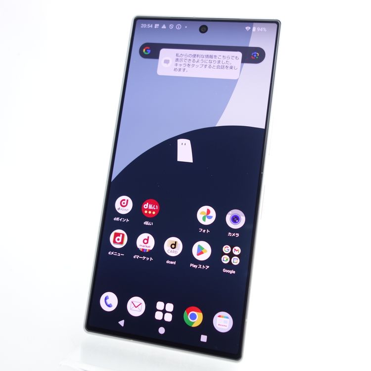 SIMե꡼AQUOS R9 SH-51E ۥ磻 ݾ docomo