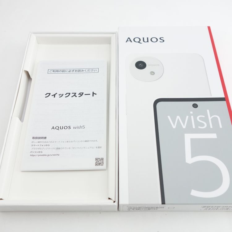 ��SIM�ե꡼��AQUOS wish5 A502SH �業 ���������ݾ� Y!mobile��