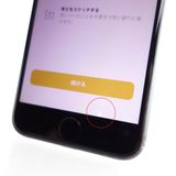 ��SIM�ե꡼��iPhone7 128GB �֥�å� ����100�� �������¡�