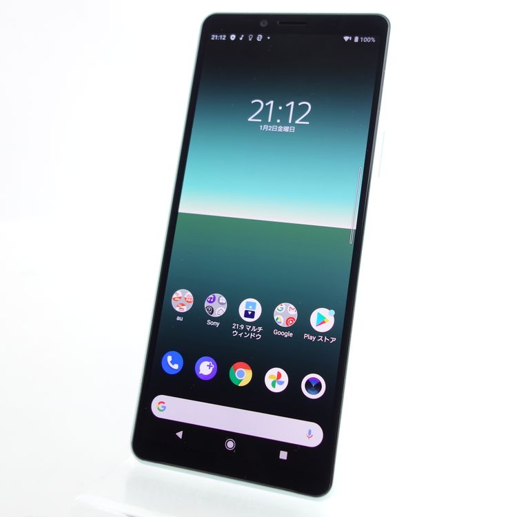 ��SIM�ե꡼��Xperia 10 II SOV43 �ߥ�� �������¡� au��