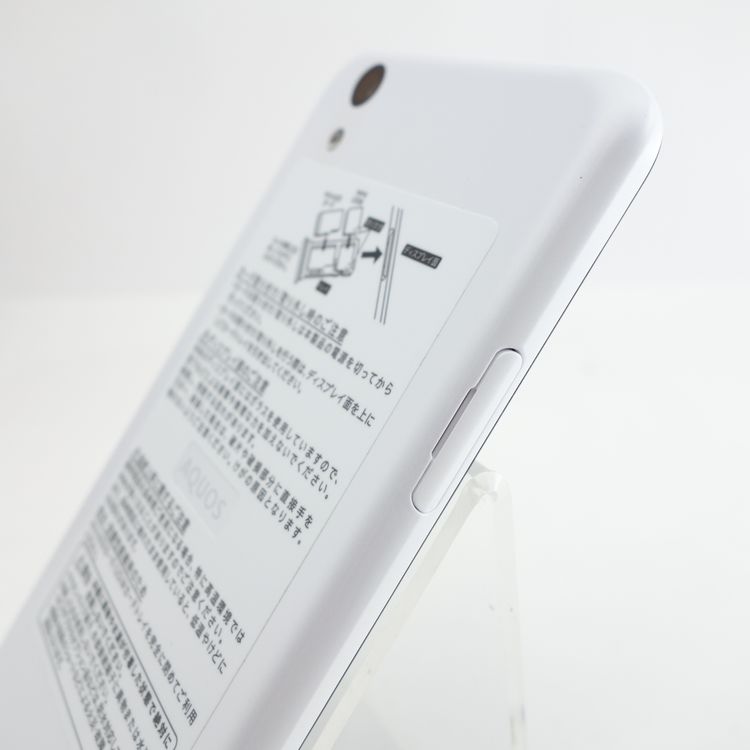 ��SIM�ե꡼��AQUOS sense basic 702SH �ۥ磻�� �������¡�