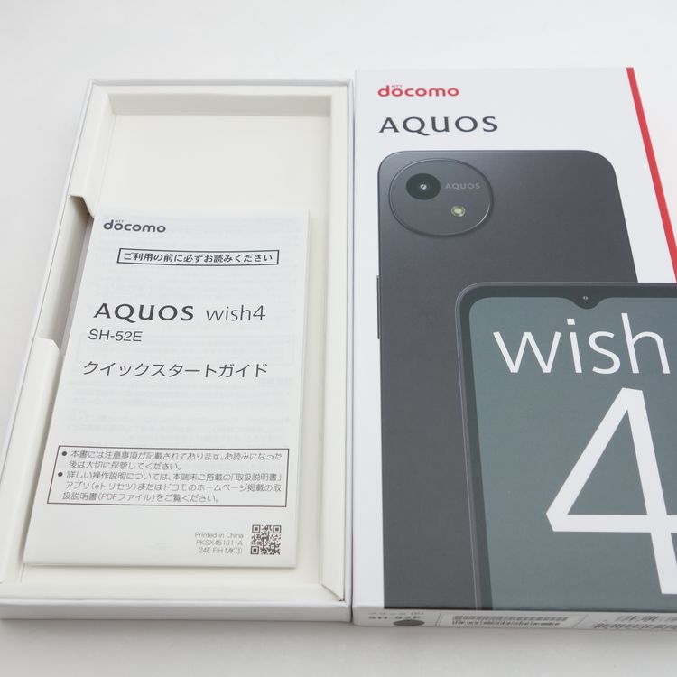��SIM�ե꡼��AQUOS wish4 SH-52E �֥�å� �������¡� docomo��