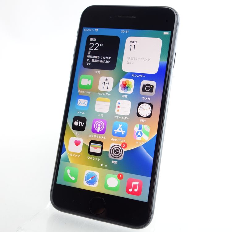 ��SIM�ե꡼��iPhone8 64GB ���ڡ������쥤 ����100�� �������¡�