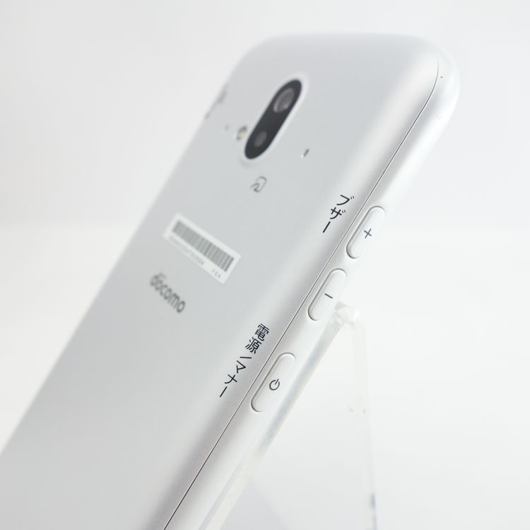 SIMե꡼ۤ餯餯ޡȥե F-52B ۥ磻 ¡ docomo