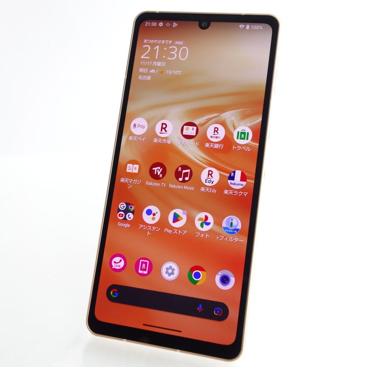 SIMե꡼AQUOS sense6 SH-RM19 饤ȥåѡ ¡ ŷХ