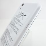 ��SIM�ե꡼��AQUOS sense basic 702SH �ۥ磻�� �������¡�