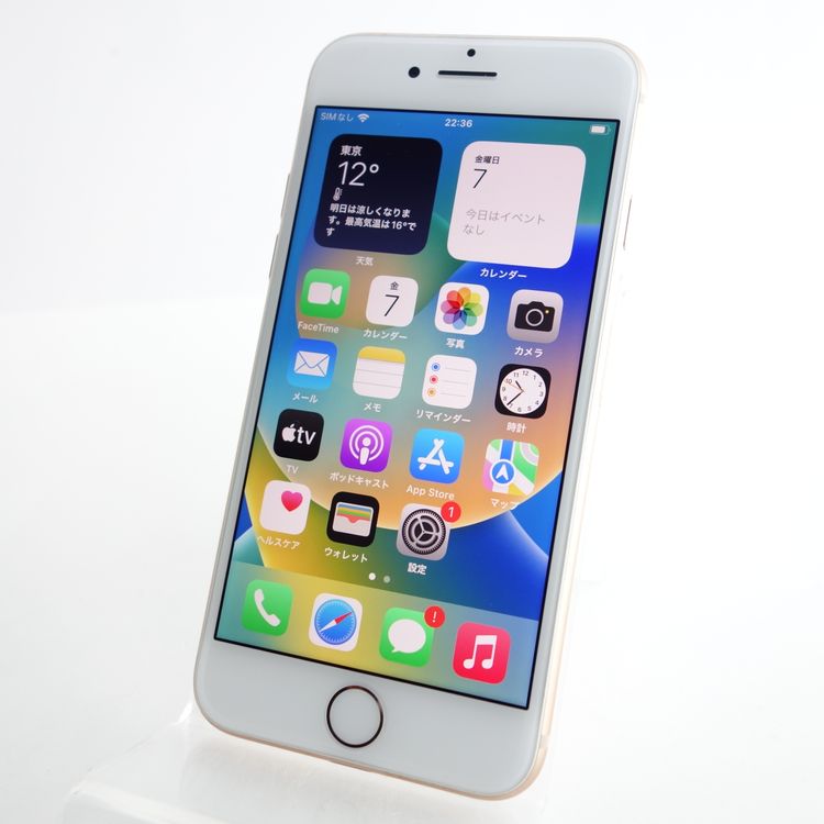 SIMե꡼iPhone8 64GB  100 ¡