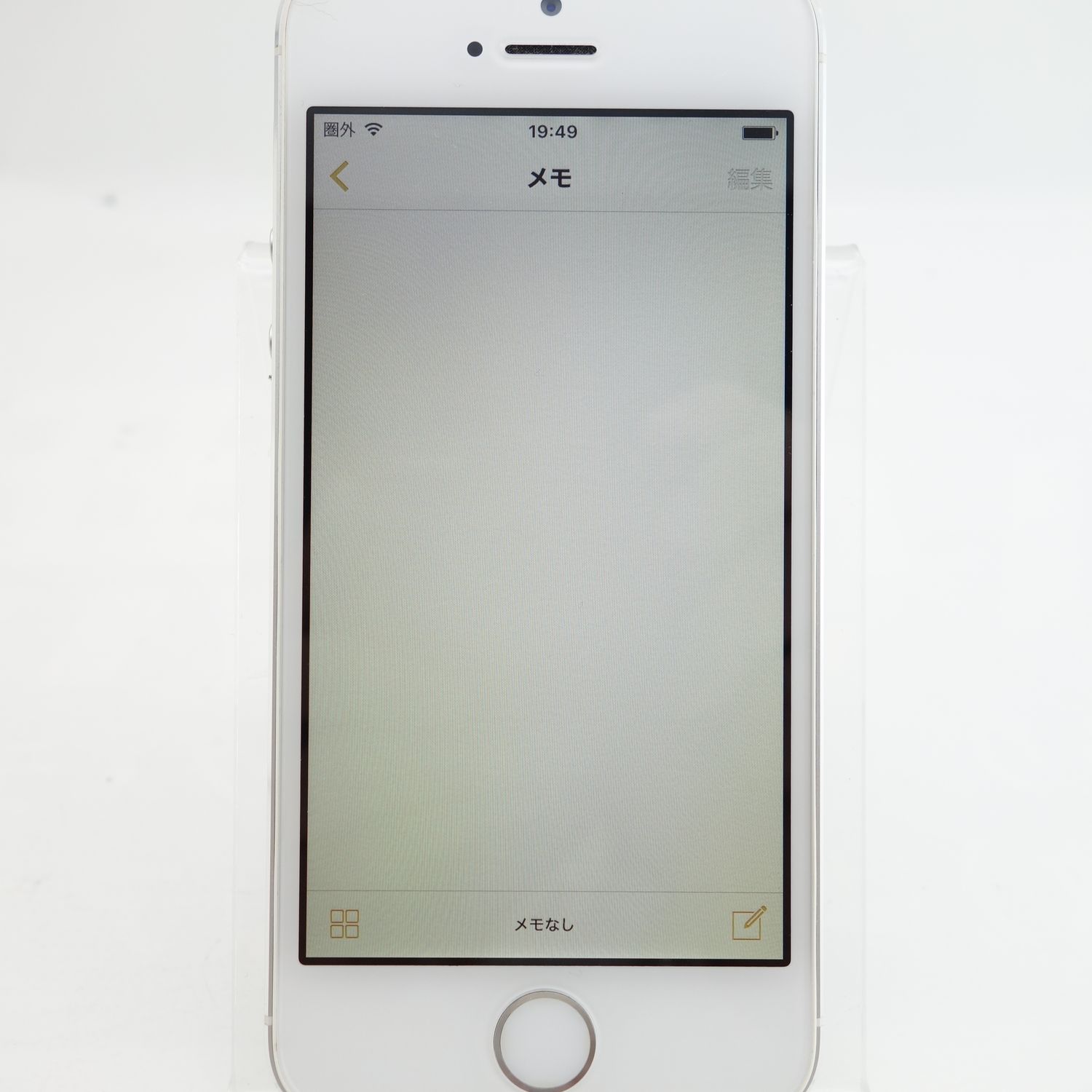 ムスビー｜【au】iPhone5S 32GB シルバー 電池89％ 利用制限〇 