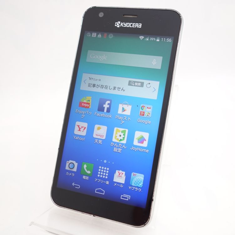 ��Y!mobile��DIGNO C 404KC �ۥ磻�� �������¡�