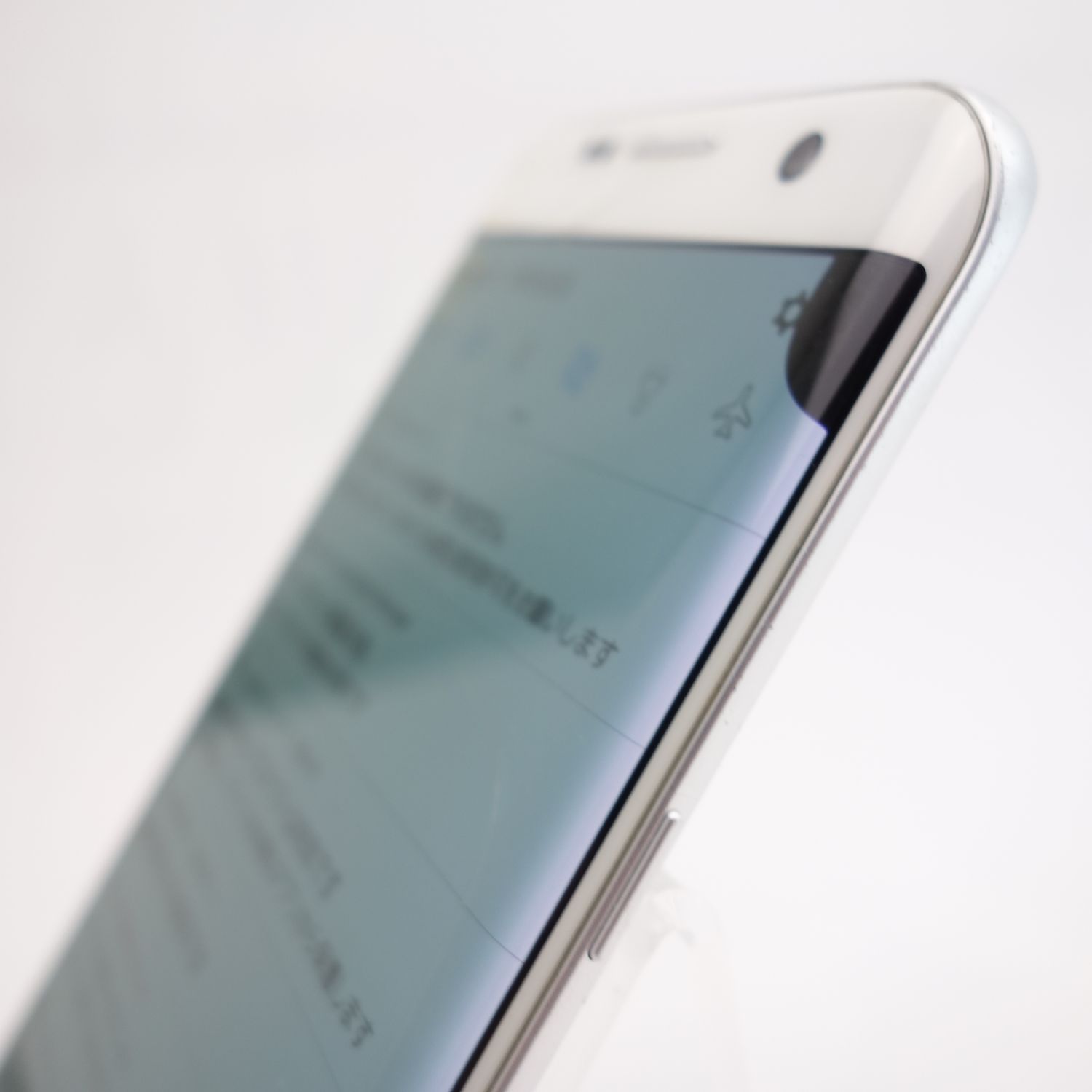 ムスビー｜【SIMフリー】Galaxy S7 edge SC-02H ホワイトパール docomo 