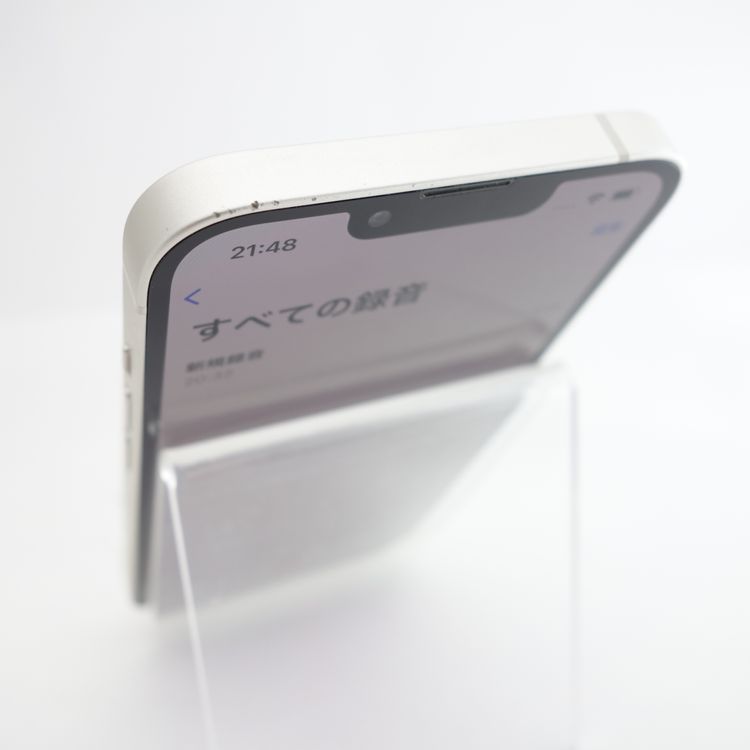 ��SIM�ե꡼��iPhone13 256GB �������饤�� ����83�� �������¡�