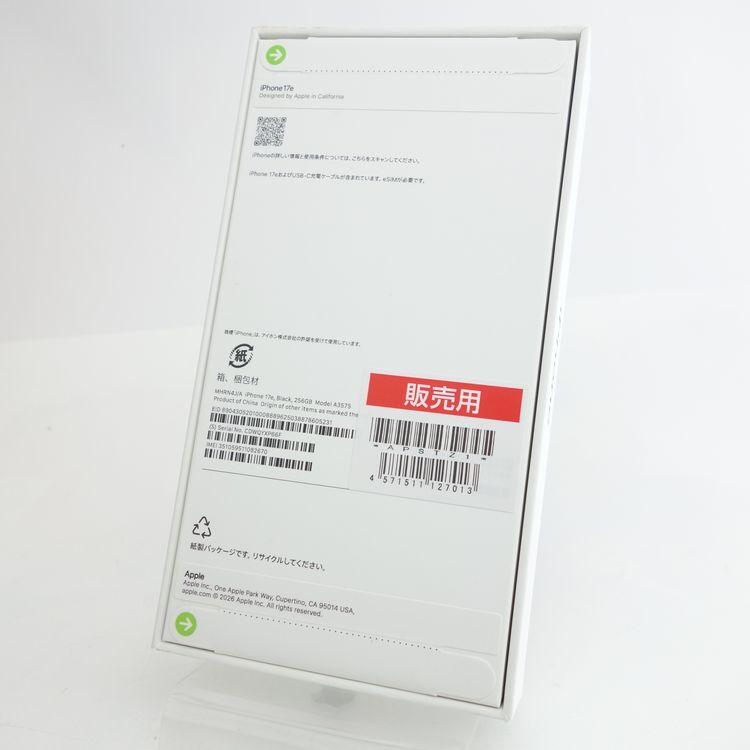 ��̤�������ʡ�iPhone17e 256GB �֥�å� ���������ݾ� SIM�ե꡼