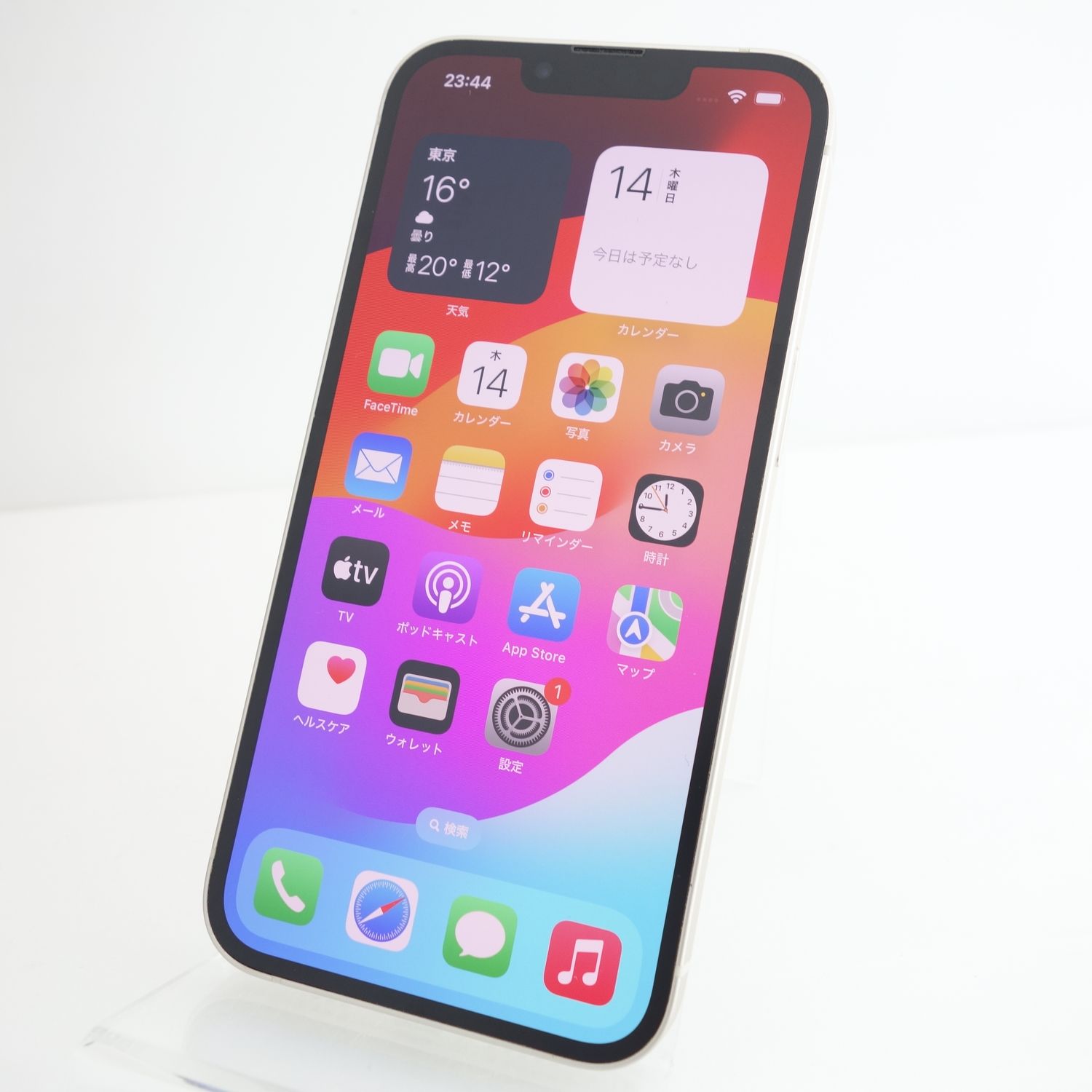 ムスビー｜【SIMフリー】iPhone13 128GB スターライト 電池89％ 利用  