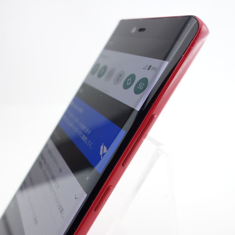 ��SIM�ե꡼��Rakuten Hand 5G P780 ����ॾ���å� �������¡�