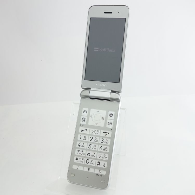 SIMե꡼DIGNO3 902KC С Softbank ¡