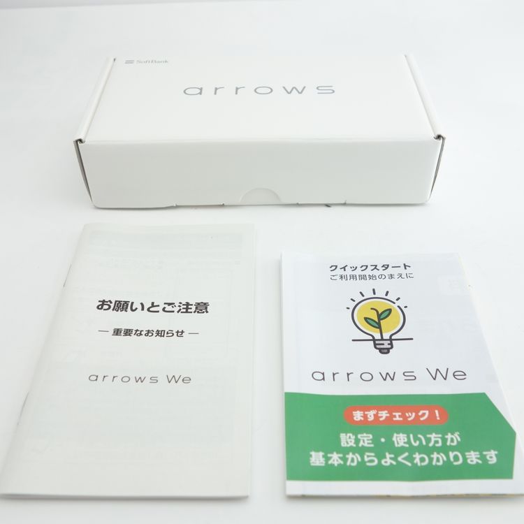 ��SIM�ե꡼��arrows We A101FC �ۥ磻�� ���������ݾ� Softbank��