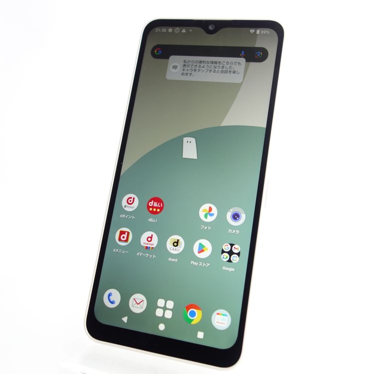 SIMե꡼AQUOS wish4 SH-52E ۥ磻 ¡ docomo