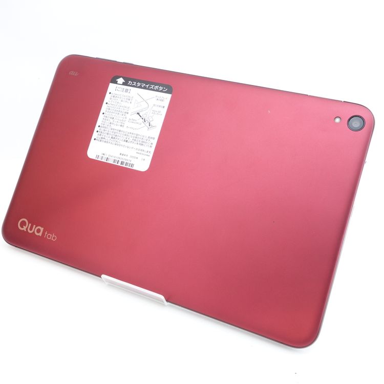 ��10.1�������Qua tab QZ10 KYT33 �ܥ�ɡ� �������¡� au��SIM�ե꡼