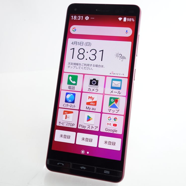 ��SIM�ե꡼��BASIO 4 KYV47 �磻���å� �������¡� au��