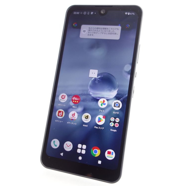 ��SIM�ե꡼��AQUOS wish2 SH-51C ���㥳���� �������¡� docomo��