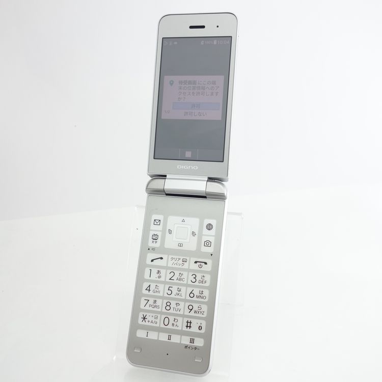SIMե꡼DIGNO3 902KC С Softbank ¡