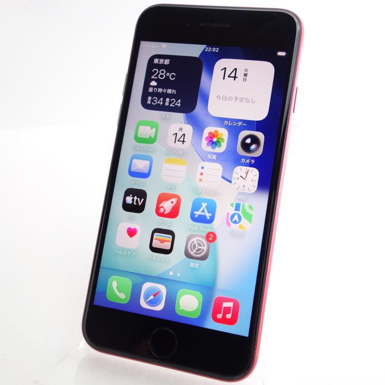 ��SIM�ե꡼��iPhoneSE2 64GB ��å� ����99�� �������¡�