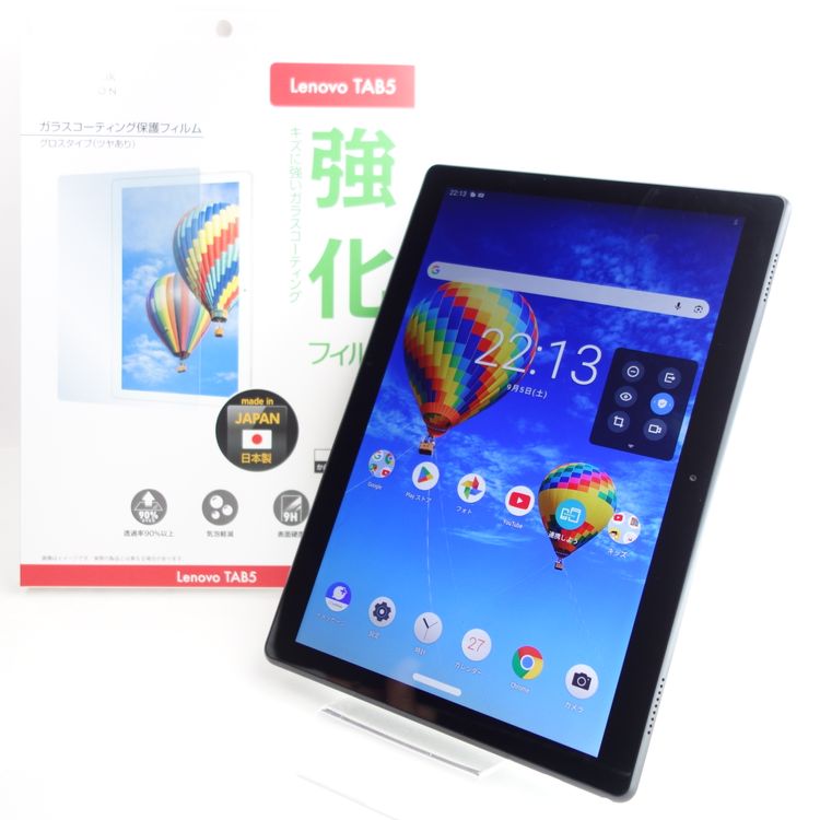 ��10�������Lenovo TAB5 801LV �֥�å� �������¡� �ݸ�ե�����դ�