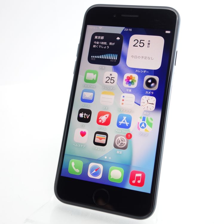 ��SIM�ե꡼��iPhoneSE3 64GB �ߥåɥʥ��� ����96�� �������¡�