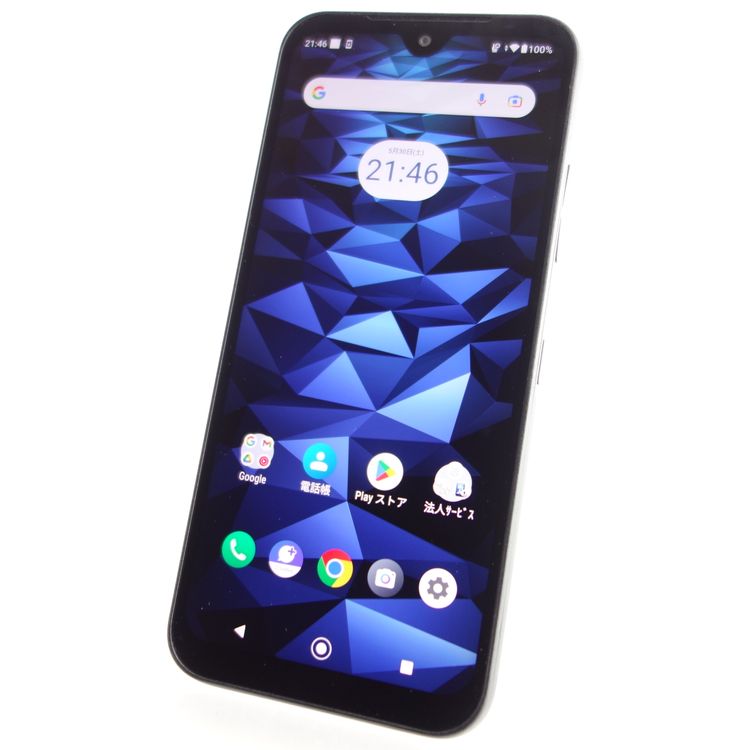 ��SIM�ե꡼��DIGNO BX2 A101KC �֥�å� �������¡� Softbank��