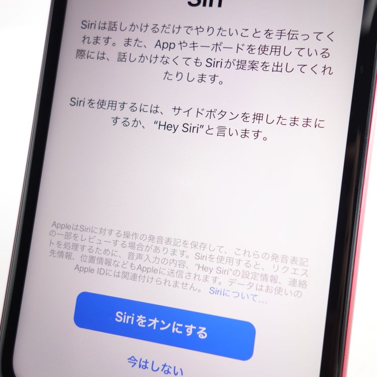 ��SIM�ե꡼��iPhone11 64GB ��å� ����82�� �������¡�