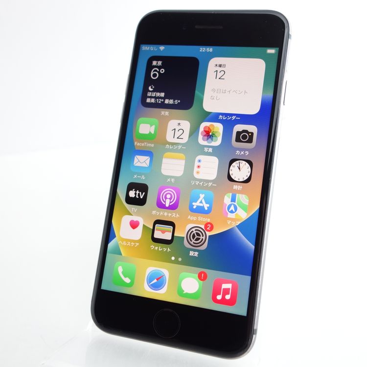 ��SIM�ե꡼��iPhone8 64GB ���ڡ������쥤 ����100�� �������¡�