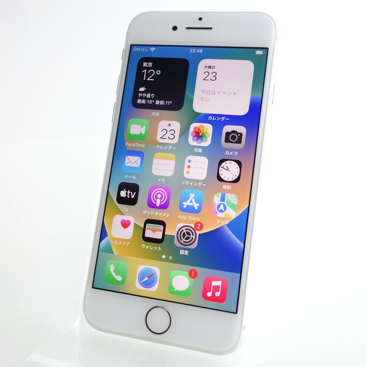 【SIMフリー】iPhone8 64GB シルバー 電池100% 利用制限〇