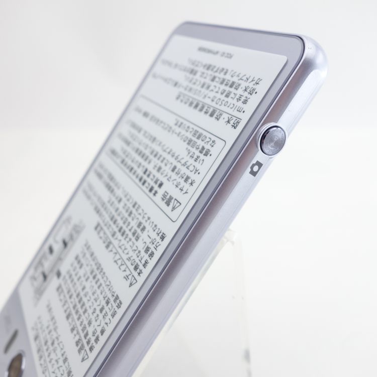 ��SIM�ե꡼�ۥ���ץ륹�ޥ�3 509SH �饤��å�����С� �������¡�