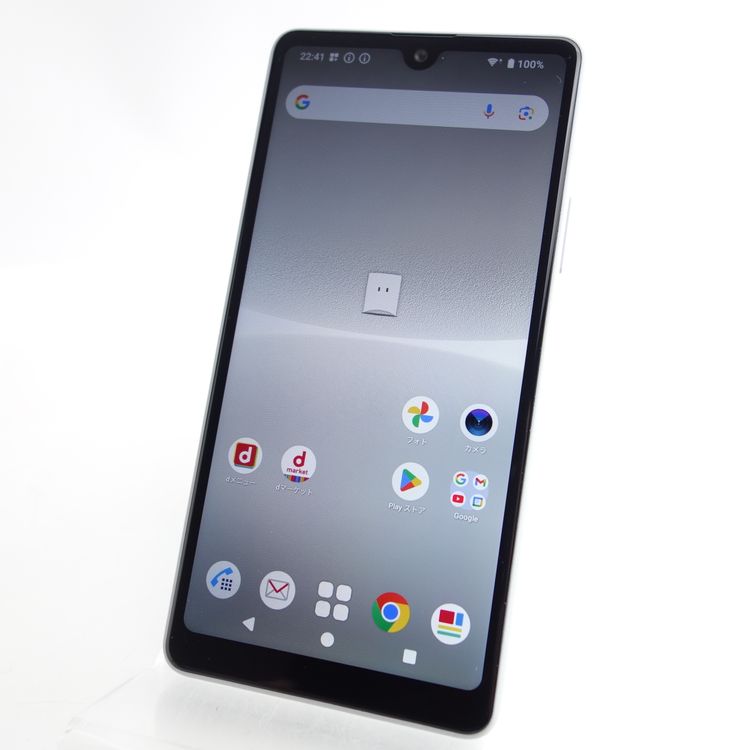 ��SIM�ե꡼��Xperia Ace III SO-53C ���졼 �������¡� docomo��