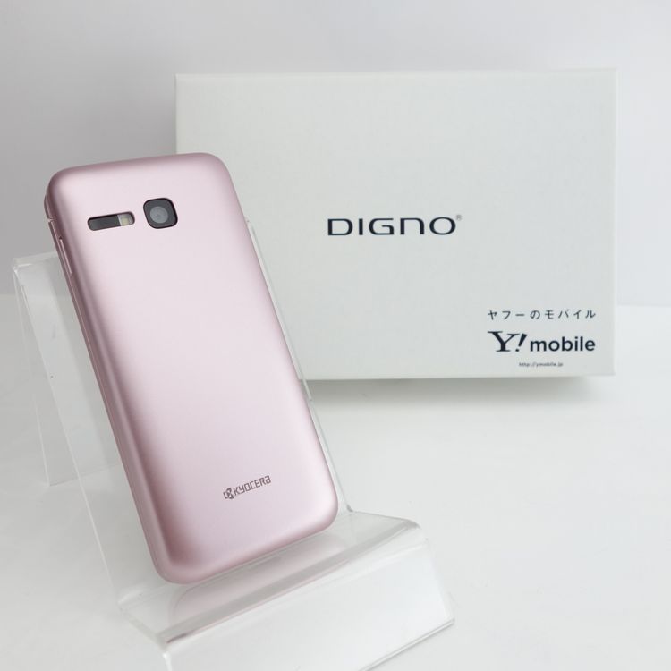 SIMե꡼DIGNO3 903KC ԥ Y!mobile ̤