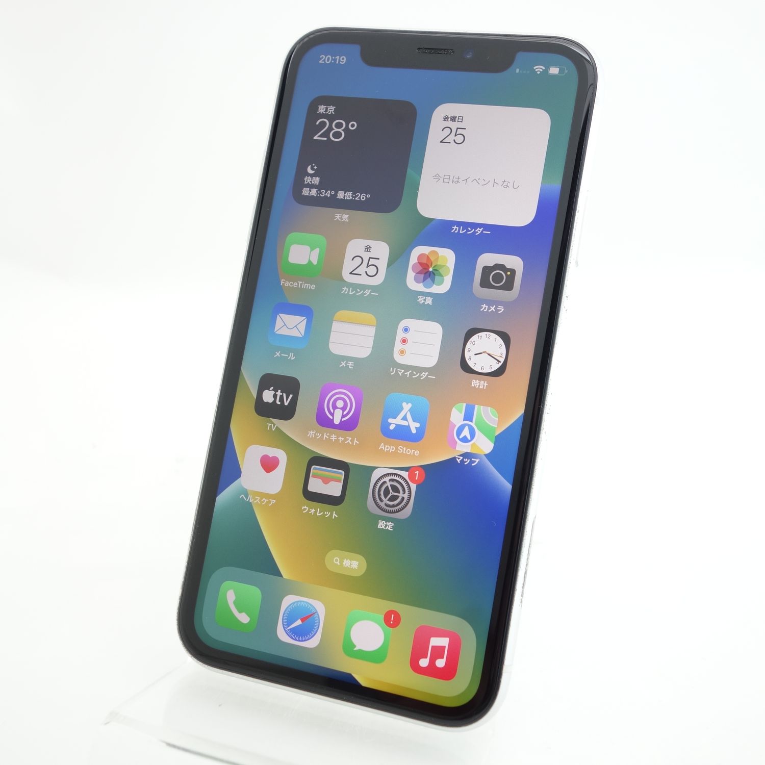 ムスビー｜【ジャンク】iPhoneXR 64GB ホワイト 電池99％ 利用制限〇 