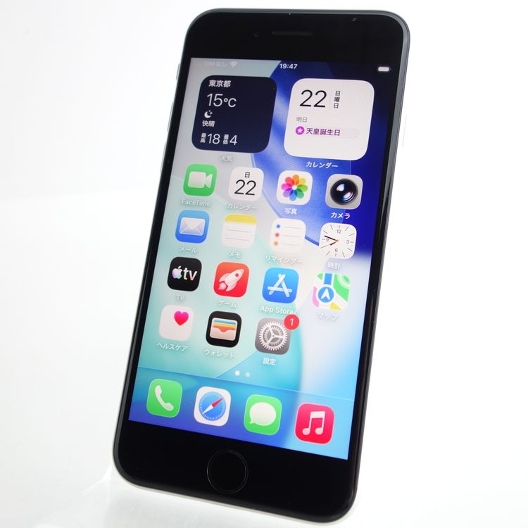 ��SIM�ե꡼��iPhoneSE2 64GB �ۥ磻�� ����93�� �������¡�