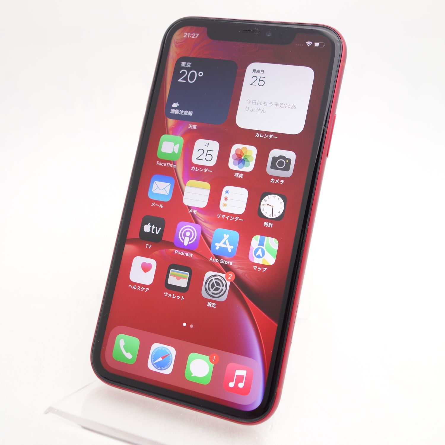 ムスビー｜【ジャンク】iPhoneXR 64GB レッド 電池80％ 利用制限保証 