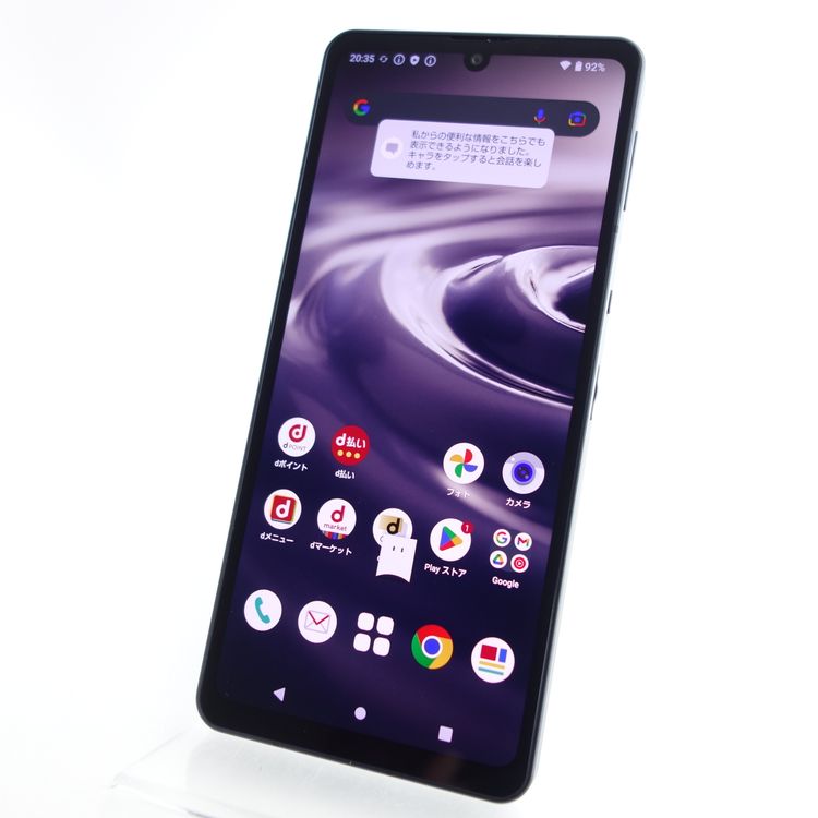 ��SIM�ե꡼��AQUOS sense6 SH-54B �֥�å� ���������ݾ� docomo��