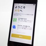 ��docomo��iPhone5S 16GB ���ڡ������쥤 ����100�� �������¡�