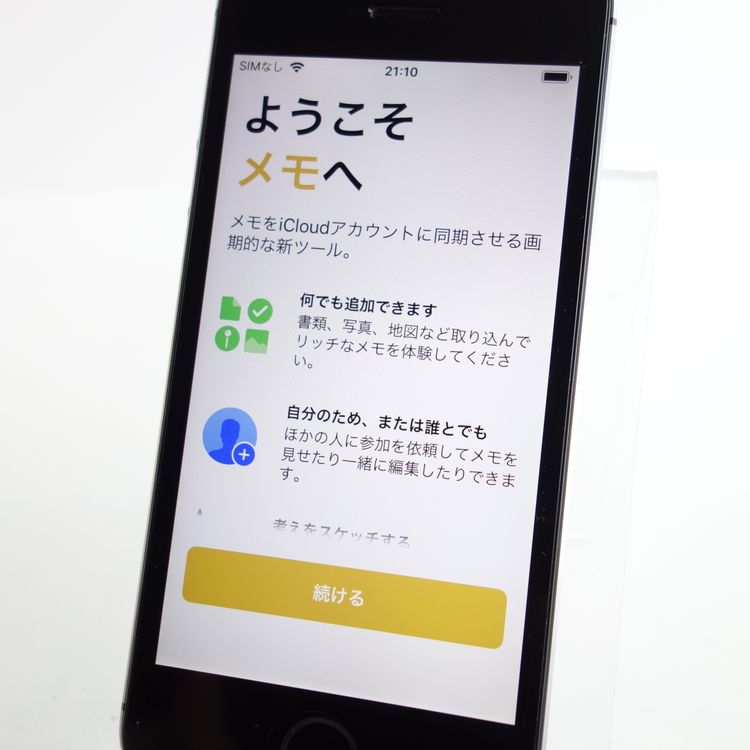 ��docomo��iPhone5S 16GB ���ڡ������쥤 ����100�� �������¡�