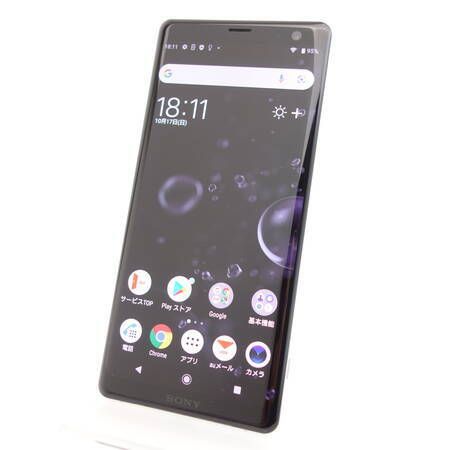 SIMե꡼XperiaXZ3 SOV39 ۥ磻ȥС auSIMå