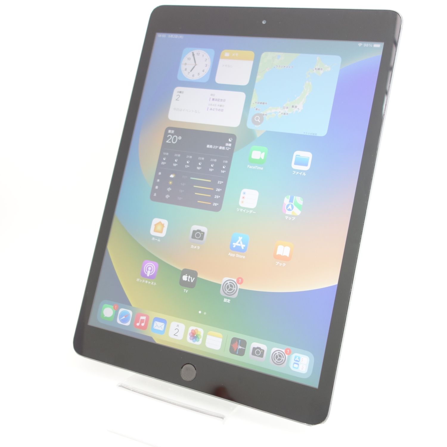 ムスビー｜【10.2インチ】iPad 第8世代 32GB スペースグレイ Wi-Fi  