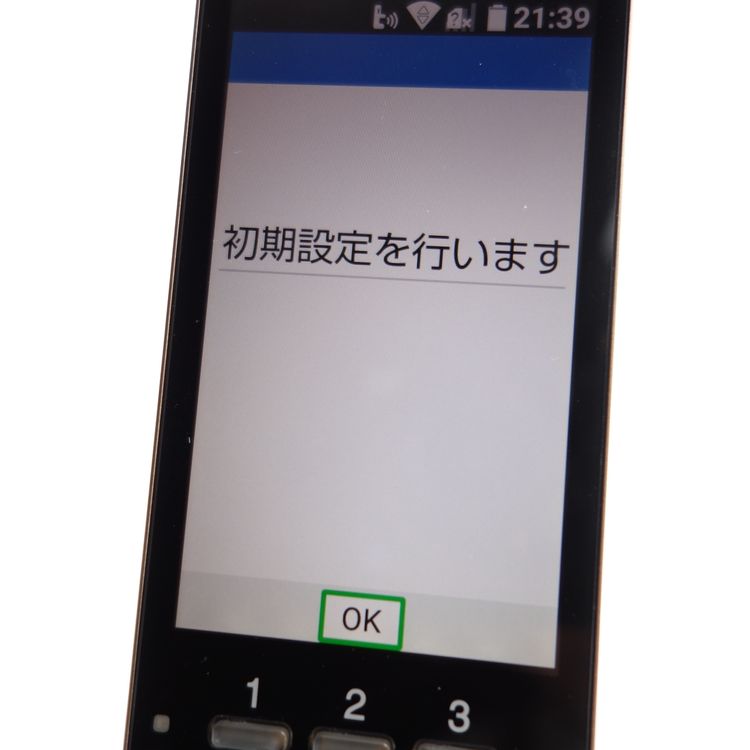 ��SIM�ե꡼�ۤ��󤿤󥱡����� KYF38 �����ѥ󥴡���� �������¡�