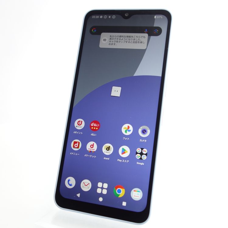 SIMե꡼AQUOS wish4 SH-52E ֥롼 ¡ docomo