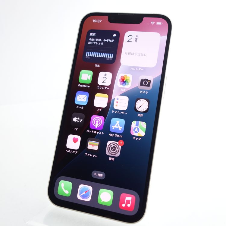 ��SIM�ե꡼��iPhone13 128GB �������饤�� ����97�� �������¡�