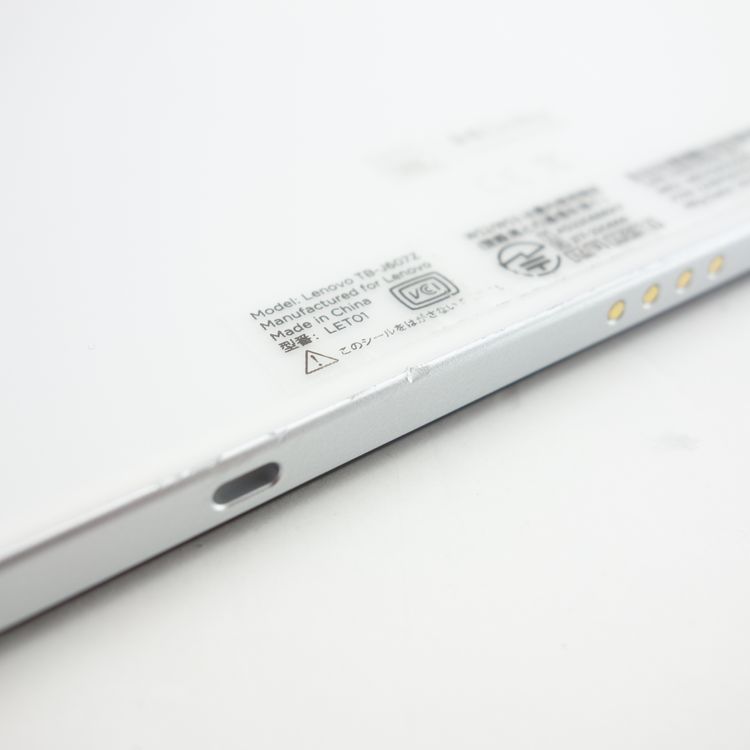 ��10.1�������Lenovo Tab P11 5G LET01 �ࡼ��ۥ磻�� �������¡�