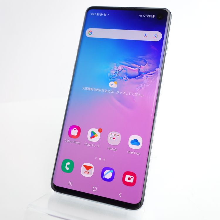 SIMե꡼Galaxy S10 SCV41 ץꥺ֥롼 ¡ au